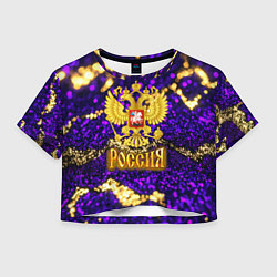 Футболка 3D укороченная женская Россия - фиолетовая текстура, цвет: 3D-принт