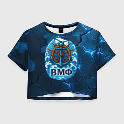 Футболка 3D укороченная женская Штурвал ВМФ - на фоне светящихся разломов, цвет: 3D-принт