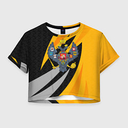 Футболка 3D укороченная женская Российская империя - желтый спорт, цвет: 3D-принт