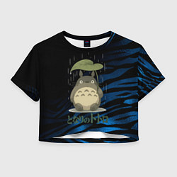 Футболка 3D укороченная женская Тоторо под дождем, цвет: 3D-принт