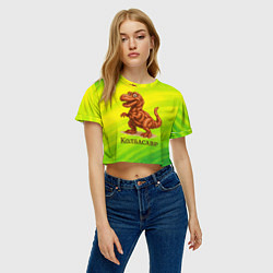 Футболка 3D укороченная женская Колбасазавр колбасный динозавр, цвет: 3D-принт — фото 2