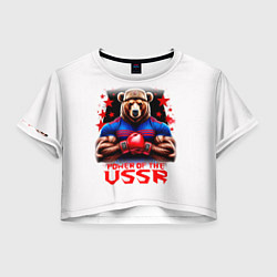 Футболка 3D укороченная женская USSR медведь, цвет: 3D-принт