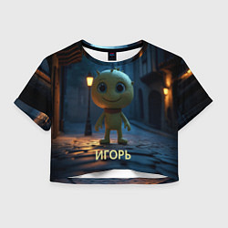 Женский топ Мем игорь