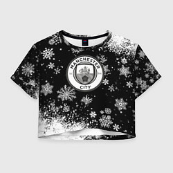 Футболка 3D укороченная женская Манчестер сити снежинки новый год, цвет: 3D-принт