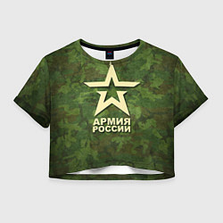 Футболка 3D укороченная женская Армия России, цвет: 3D-принт