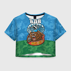 Женский топ ВДВ медведь - никто кроме нас