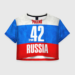 Футболка 3D укороченная женская Russia: from 42, цвет: 3D-принт