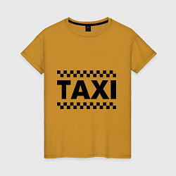 Футболка хлопковая женская Taxi, цвет: горчичный