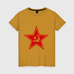 Футболка хлопковая женская Звезда СССР, цвет: горчичный