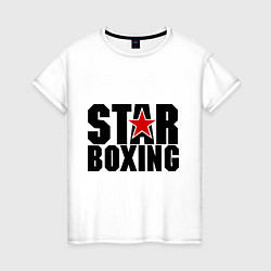 Футболка хлопковая женская Boxing star, цвет: белый
