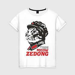 Футболка хлопковая женская Meow Zedong Revolution forever, цвет: белый