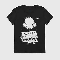 Футболка хлопковая женская I want to believe, цвет: черный
