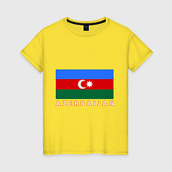 Футболка хлопковая женская Азербайджан, цвет: желтый