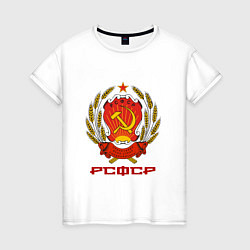 Футболка хлопковая женская Герб РСФСР, цвет: белый