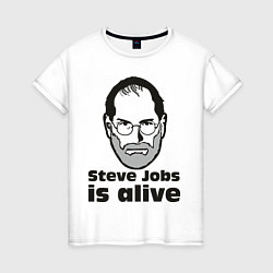 Футболка хлопковая женская Jobs is alive, цвет: белый