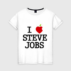 Футболка хлопковая женская I love Steve, цвет: белый