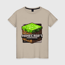 Футболка хлопковая женская Minecraft: Pocket Edition, цвет: миндальный