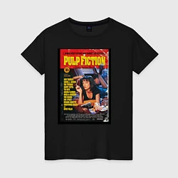 Футболка хлопковая женская Pulp Fiction Cover, цвет: черный