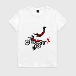 Футболка хлопковая женская Moto-X, цвет: белый