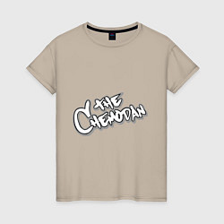 Женская футболка The Chemodan