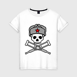 Женская футболка Jackass (Чудаки) СССР