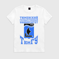 Футболка хлопковая женская Тюм ГУ, цвет: белый