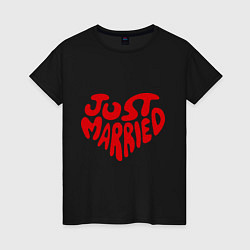 Женская футболка Just married (Молодожены)