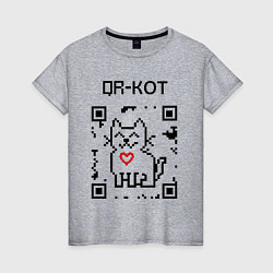 Футболка хлопковая женская QR-code-kote, цвет: меланж