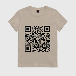 Футболка хлопковая женская Кто прочитал - тот лох, цвет: миндальный