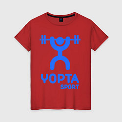 Футболка хлопковая женская Yopta Sport, цвет: красный