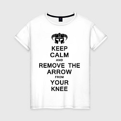 Футболка хлопковая женская Keep Calm & Remove The Arow, цвет: белый