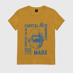 Футболка хлопковая женская Marx: Capital, цвет: горчичный