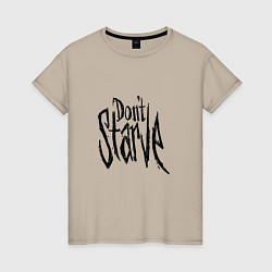 Футболка хлопковая женская Don't Starve, цвет: миндальный