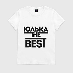 Футболка хлопковая женская Юлька the best, цвет: белый