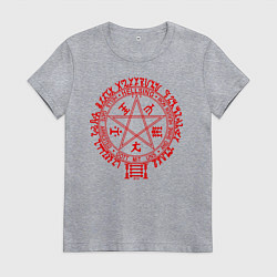 Футболка хлопковая женская Alucard Pentagram, цвет: меланж