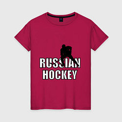 Футболка хлопковая женская Russian hockey, цвет: маджента