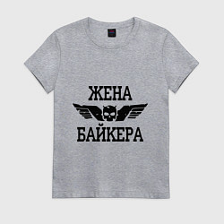 Женская футболка Жена байкера