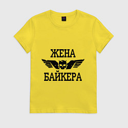 Футболка хлопковая женская Жена байкера, цвет: желтый