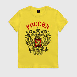 Футболка хлопковая женская Россия, цвет: желтый