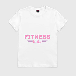 Футболка хлопковая женская Fitness girl, цвет: белый