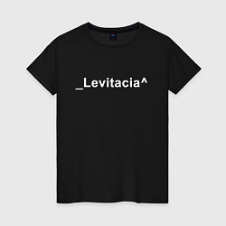 Футболка хлопковая женская Levitacia, цвет: черный