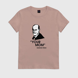 Футболка хлопковая женская Your Mom, цвет: пыльно-розовый