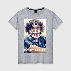 Футболка хлопковая женская Keep Calm & Love Harry Styles, цвет: меланж