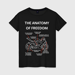 Футболка хлопковая женская The Anatomy of Freedom, цвет: черный