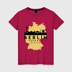 Футболка хлопковая женская Берлин - Германия, цвет: маджента