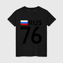 Футболка хлопковая женская RUS 76, цвет: черный