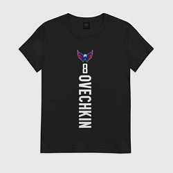 Футболка хлопковая женская Washington Capitals: Alexander Ovechkin, цвет: черный
