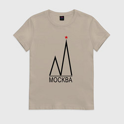 Футболка хлопковая женская Москва-чёрный логотип-2, цвет: миндальный