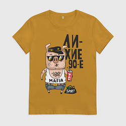 Футболка хлопковая женская Лихие 90-е, цвет: горчичный