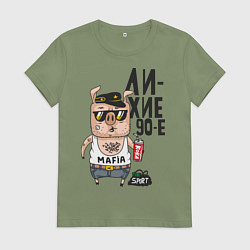 Футболка хлопковая женская Лихие 90-е, цвет: авокадо